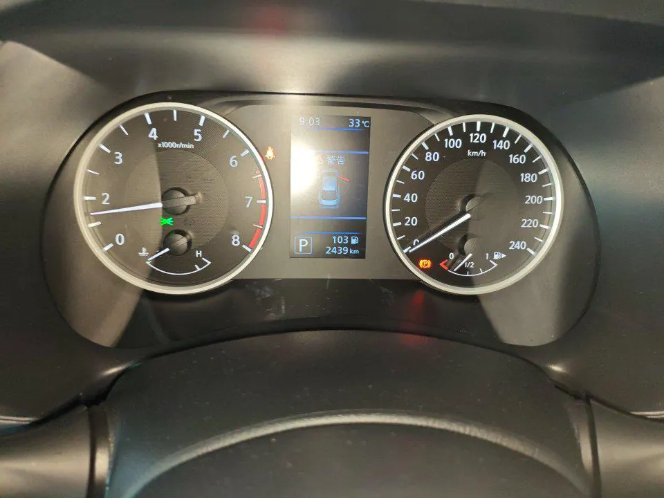 Nissan 2026 Sylphy 1.6 Stepless Comfort Edition Automatic Gear 9