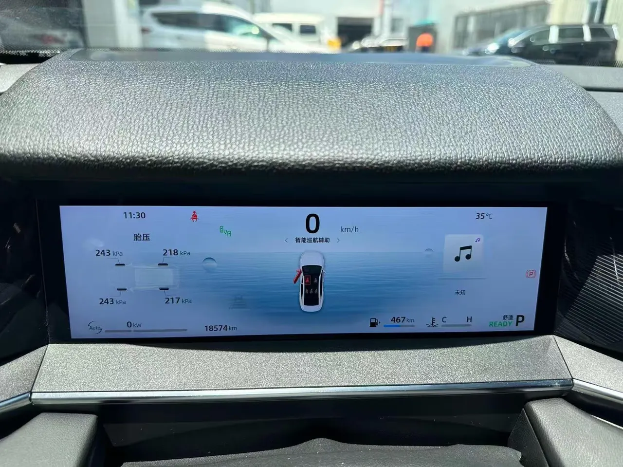 Geely 2024 xingrui l 1.5T xinghe version automatic gear 9