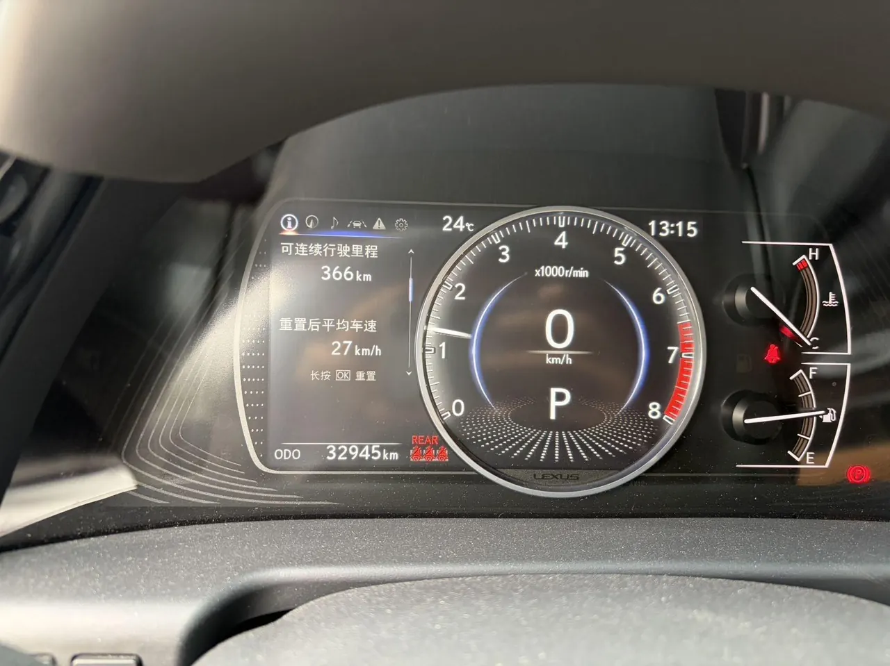 Lexus ES (Imported) 2022 ES200 2.0 Stepless Premium Edition Automatic Gear 7