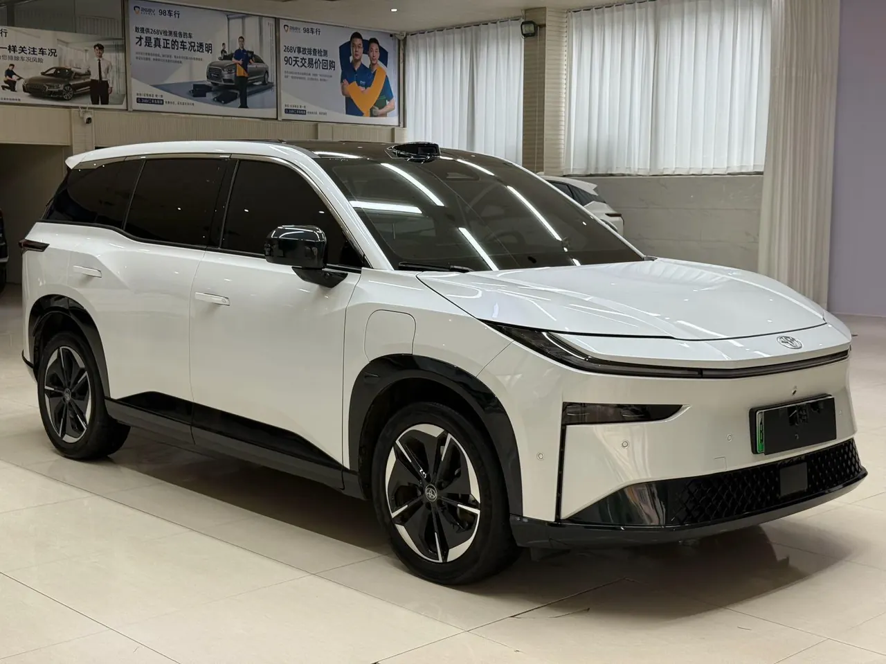 Toyota 2025 BZ3X 520 Pro Advanced Intelligent Driving Version Automatic Transmission 3