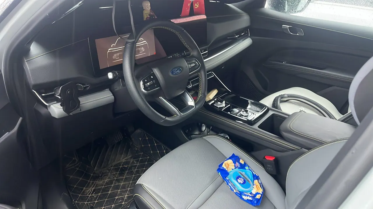 Ford 2025 plug-in 1.5T collar PLUS automatic gear 3