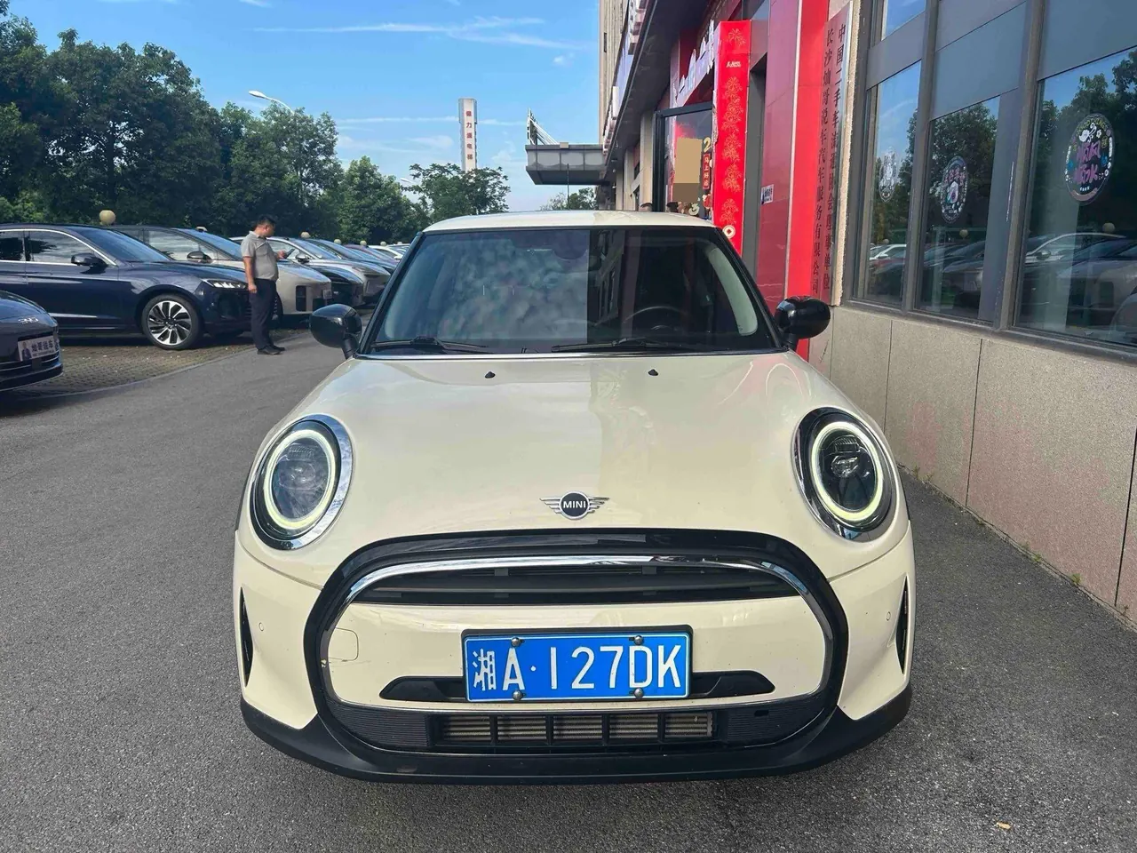 MINI Mini (imported) 2023 Mini One 1.5T automatic gear 3