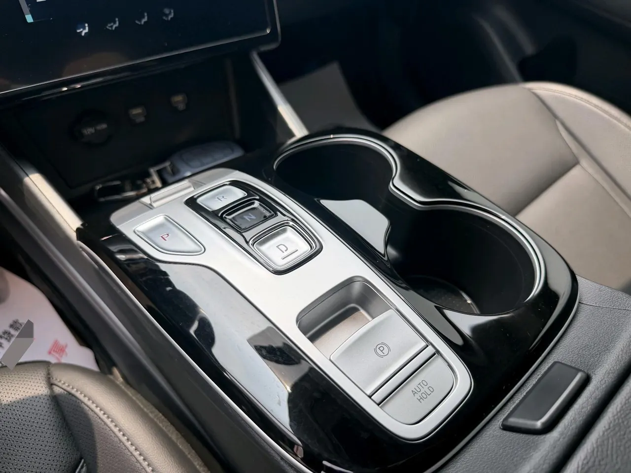 Hyundai 2023 Tousheng L 1.5T GLX Elite Automatic Gear 19