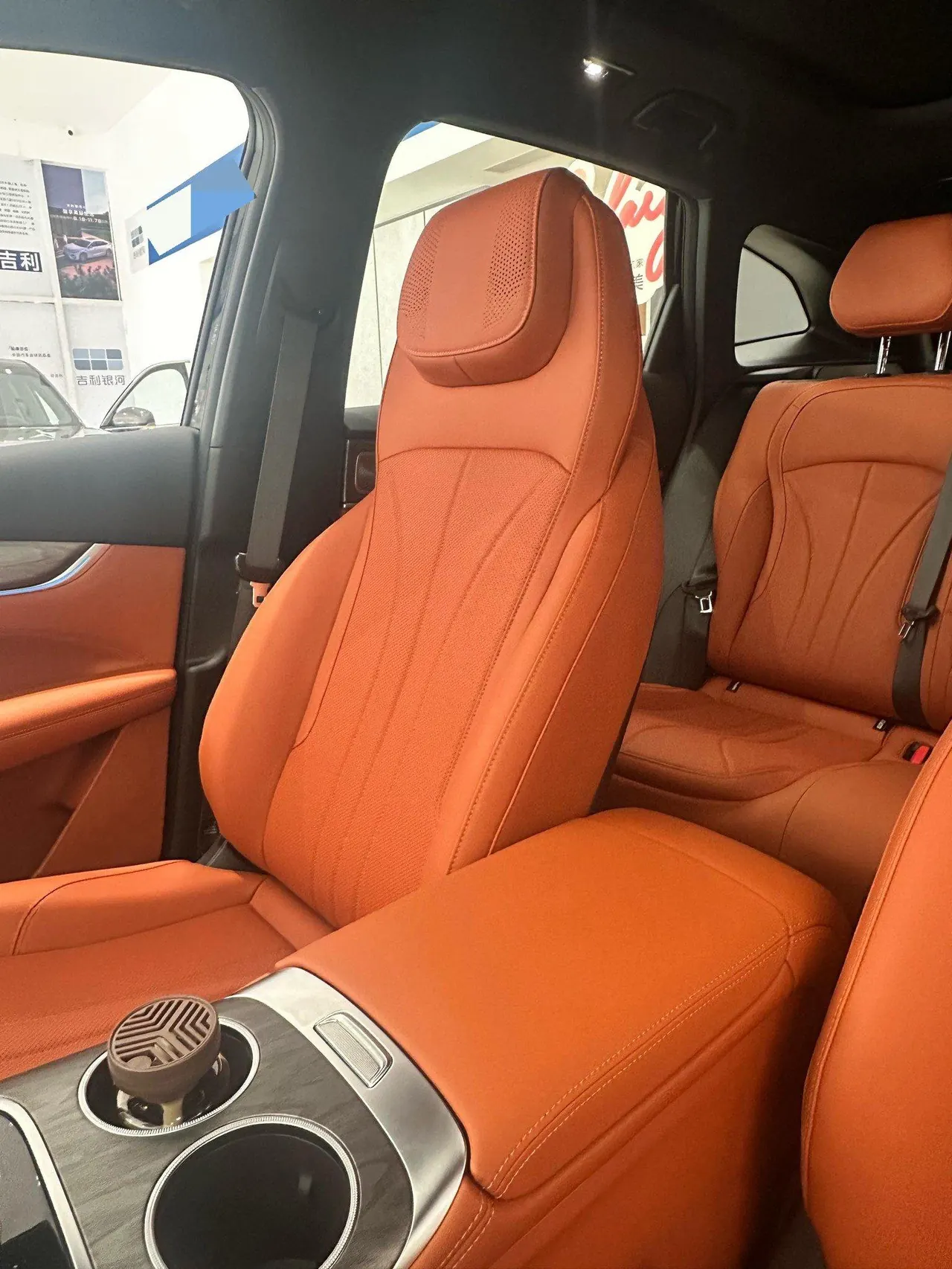 Geely Galaxy 2026 M7 Yuanhang Home 1.5 225km Yuanhang Edition Automatic Gear 9