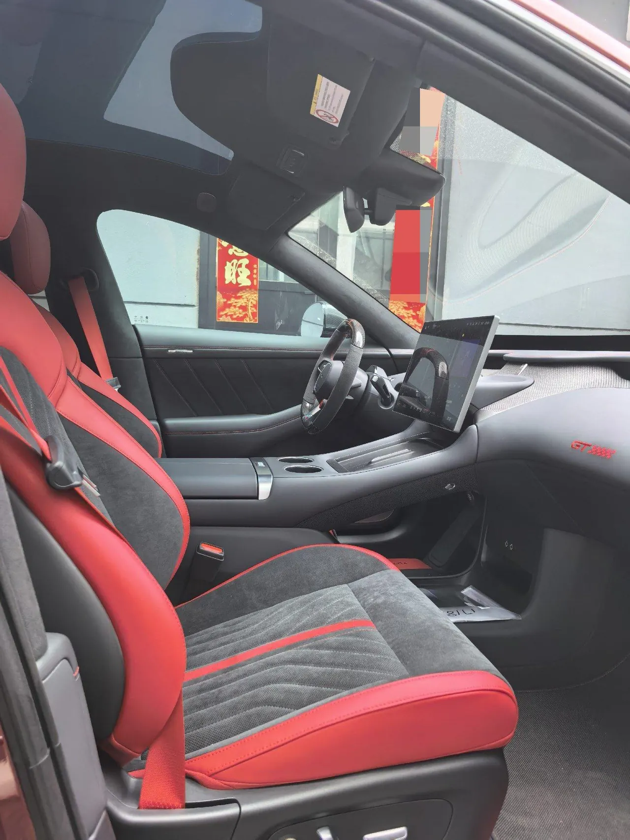 MI 2026 YU7 GT automatic gear 3