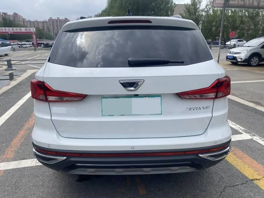 Jetta 2022 Jetta VS7 1.4T Panda Edition Pleasant Edition Pro Automatic Gear 5