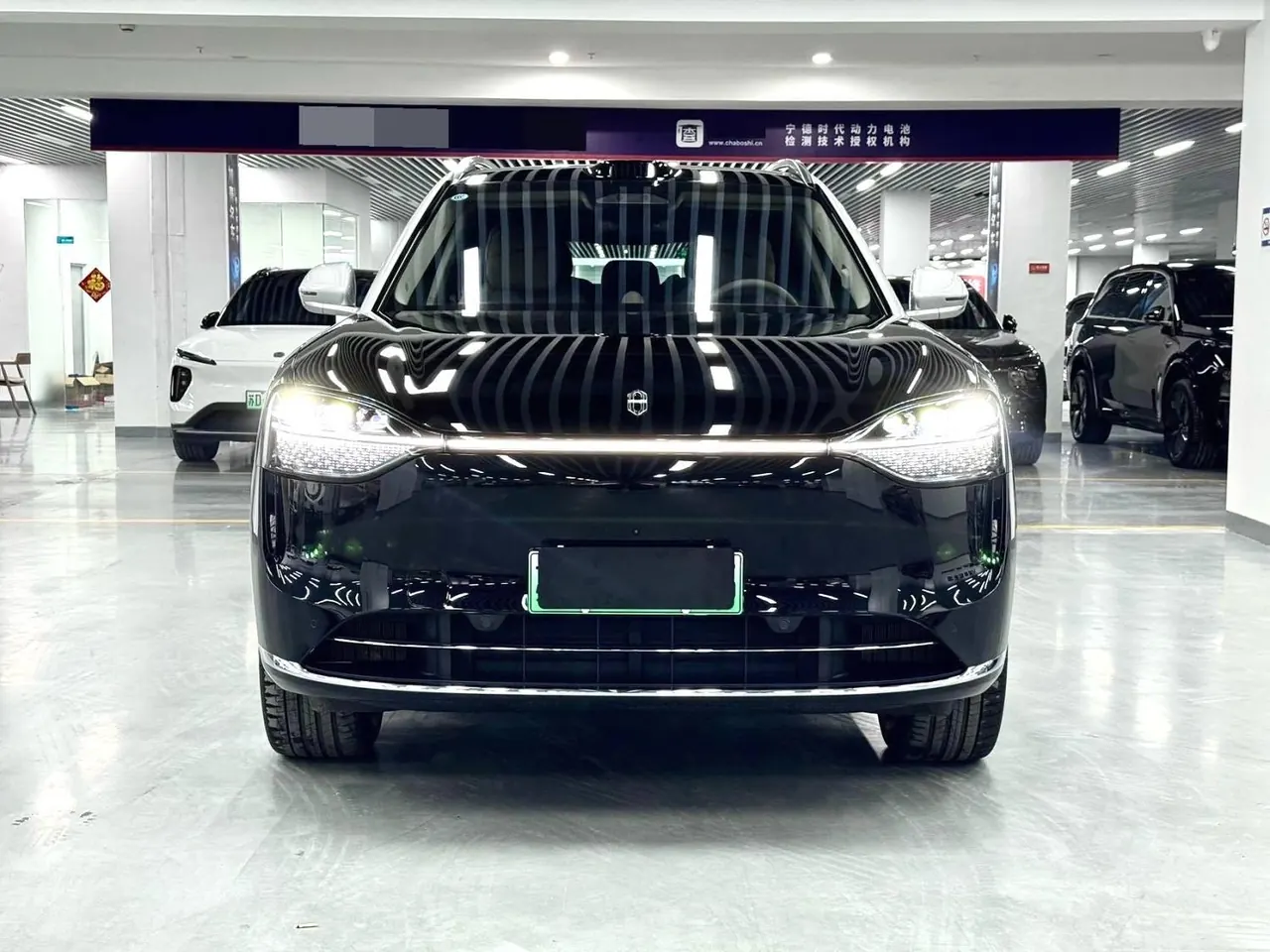 AITO 2025 AITO M9 extended range Ultra version 52kWh4 seat version automatic gear 2