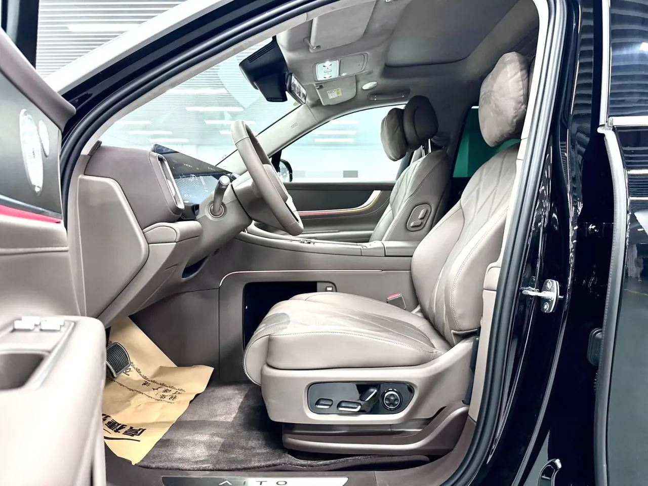 AITO 2025 AITO M9 extended range Ultra version 52kWh4 seat version automatic gear 4