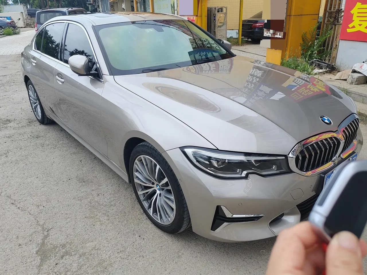 BMW 3 Series 2020 325Li 2.0T First Edition Automatic Gear 2