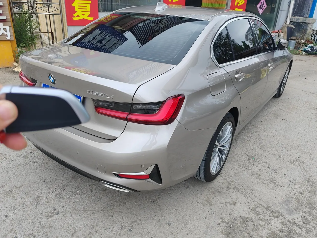 BMW 3 Series 2020 325Li 2.0T First Edition Automatic Gear 3