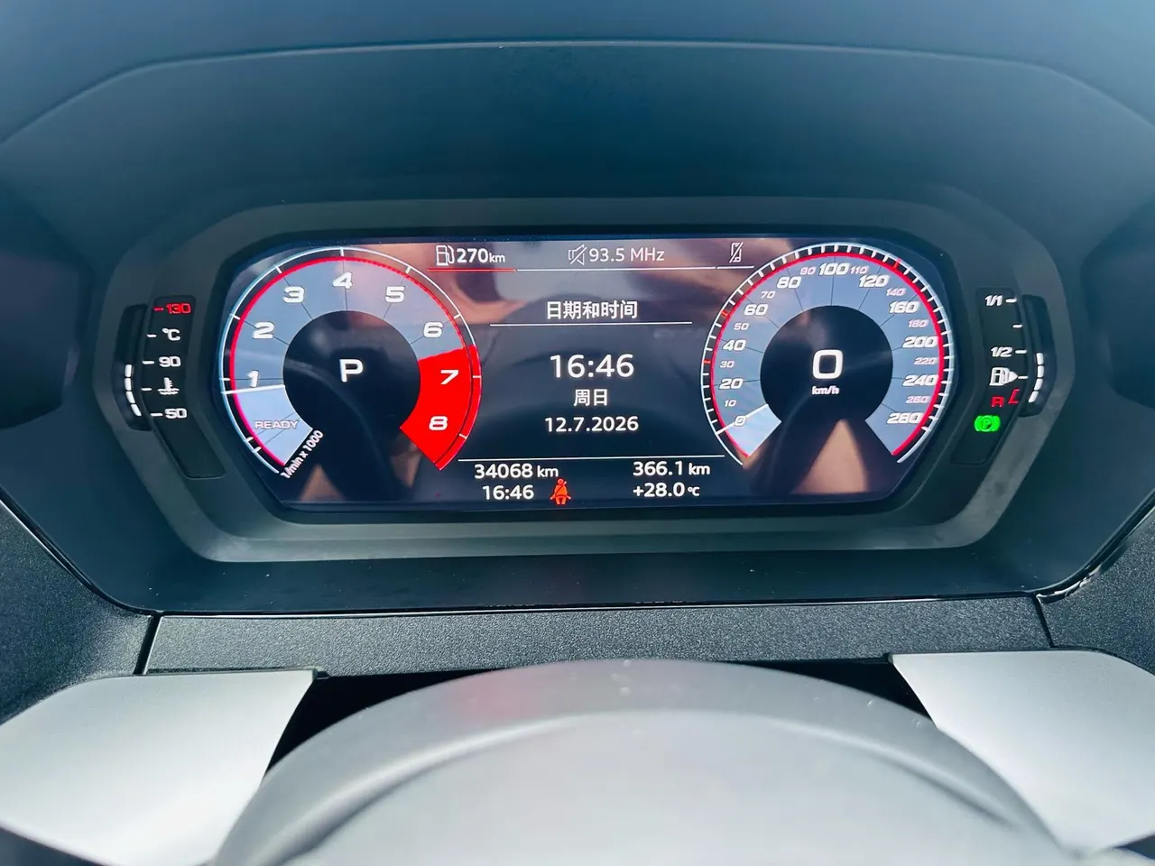 Audi 2022 A3 Sportback 1.4TFSI 35TFSI Fashion Sports Automatic 10