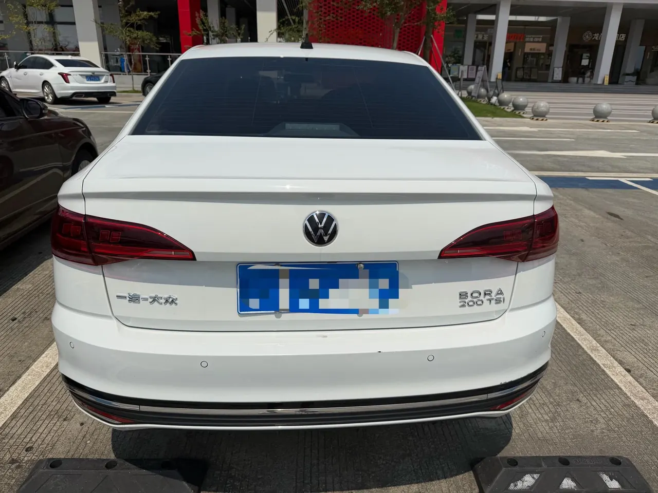 Volkswagen 2023 Bora 1.2TSI 200TSI Yuexing PRO Edition Automatic Gear 2