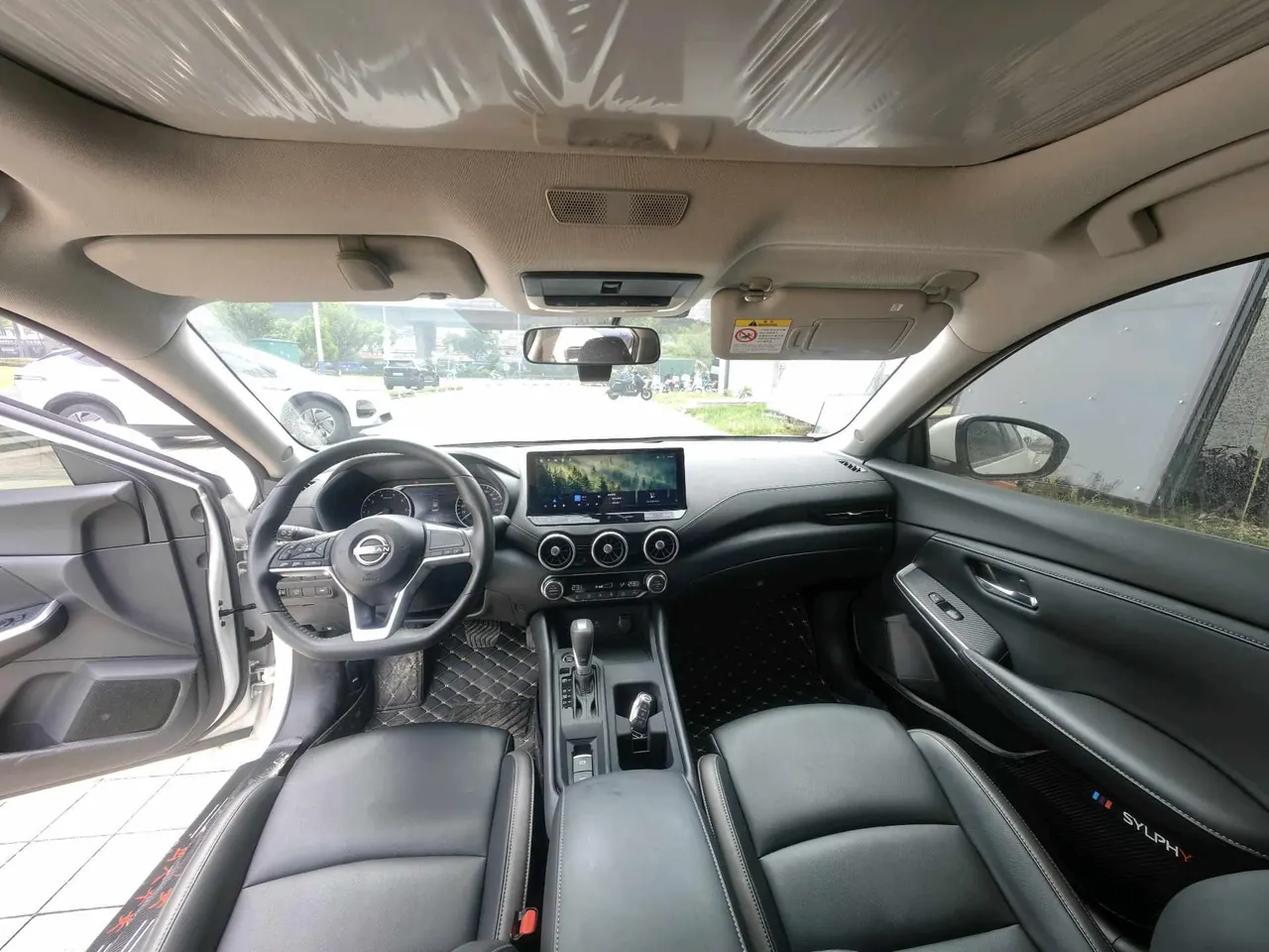 Nissan 2026 Sylphy 1.6 Stepless Pleasant Edition Automatic Gear 6