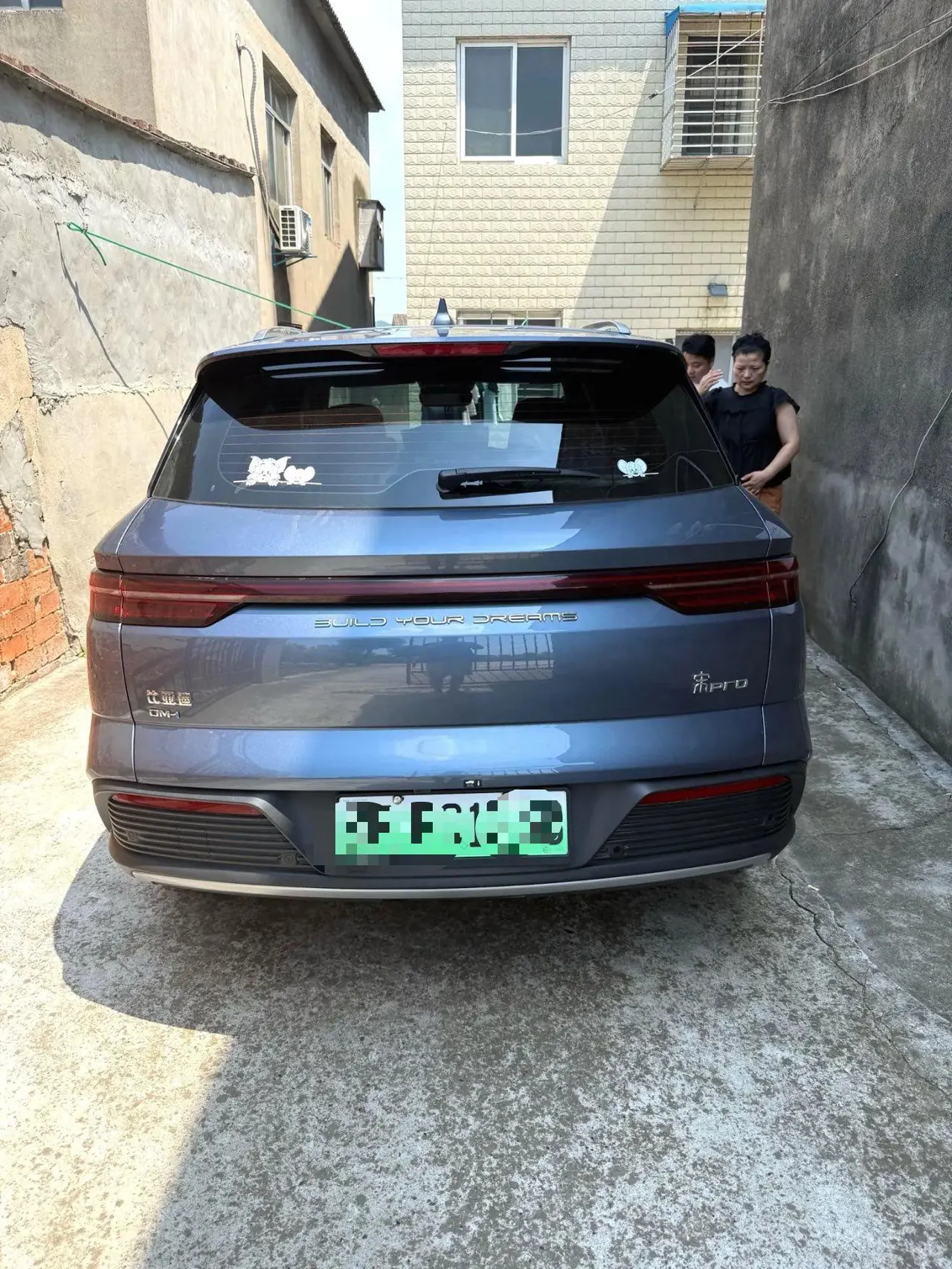 BYD Song Pro New Energy 2023 Song Pro DM-i 1.5 Stepless Champion Edition Excellent 110KM Automatic Gear 6