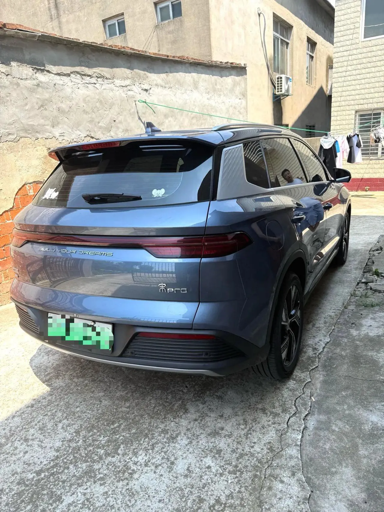 BYD Song Pro New Energy 2023 Song Pro DM-i 1.5 Stepless Champion Edition Excellent 110KM Automatic Gear 7