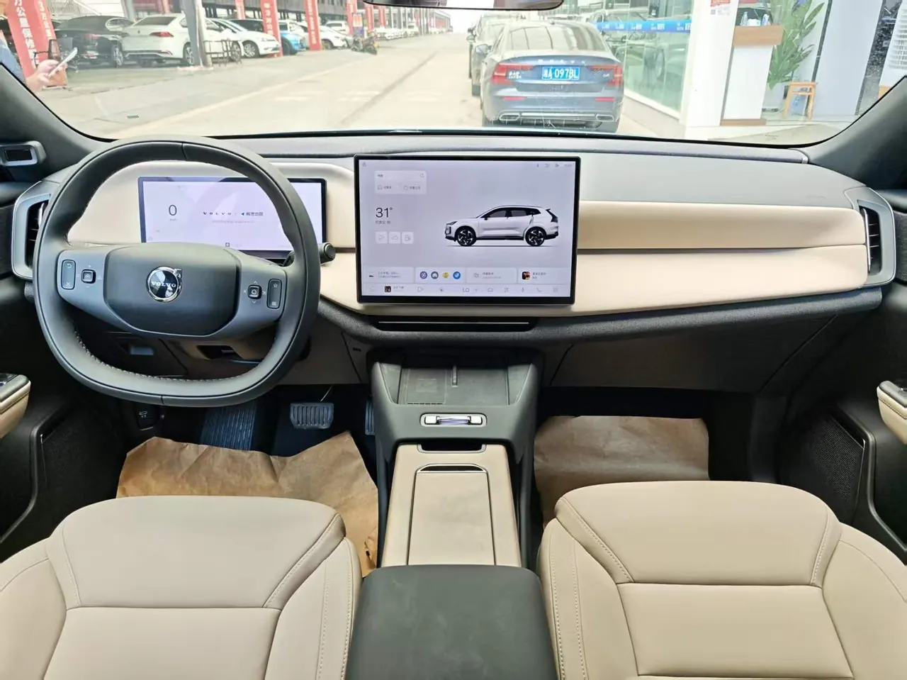 Volvo 2026 XC70 1.5T 4-wheel drive long endurance Core automatic gear 4