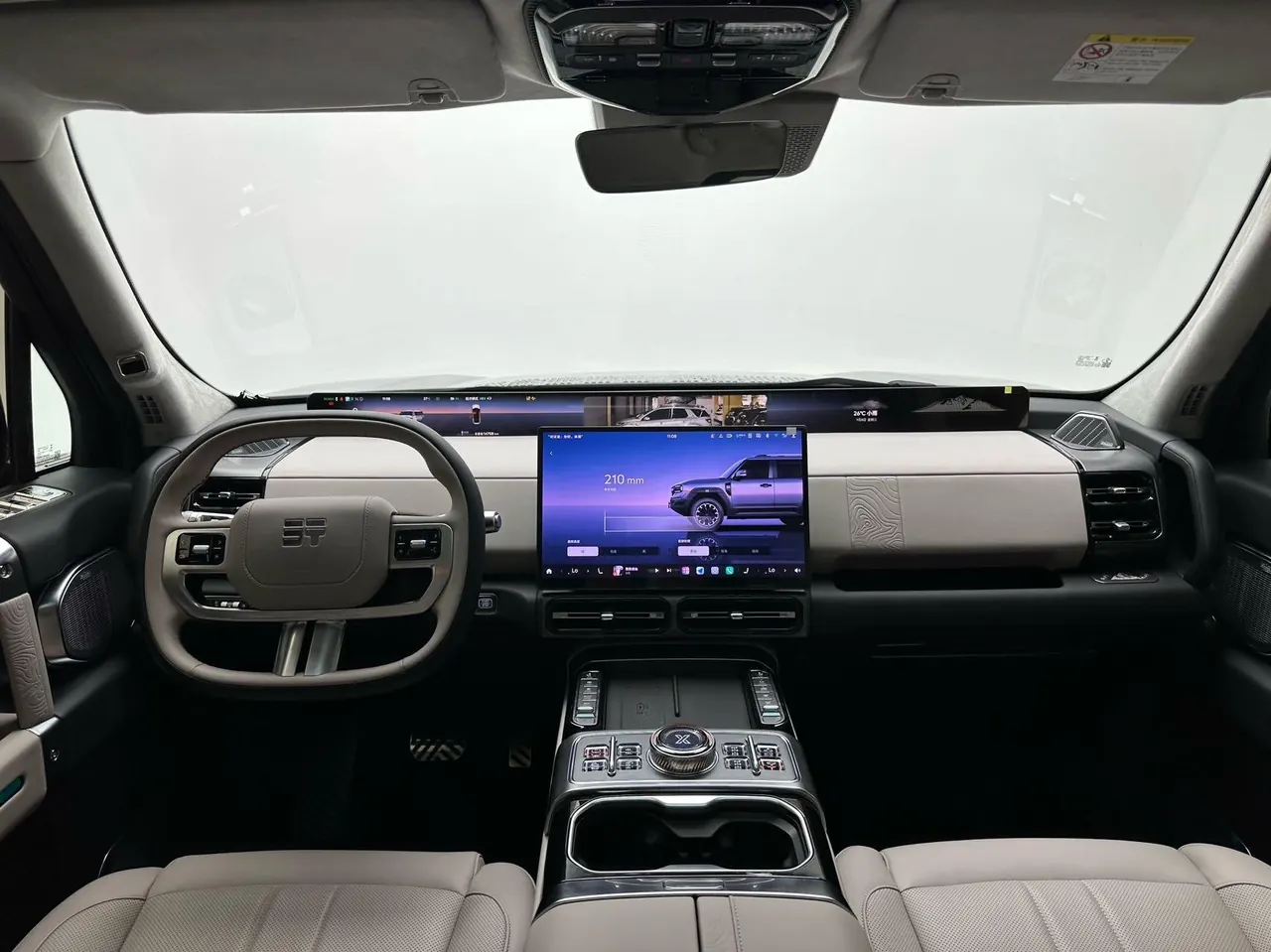Jetour vertical and horizontal 2025 G700 CDM-O 2.0T enjoy the version of 6 automatic gear 5