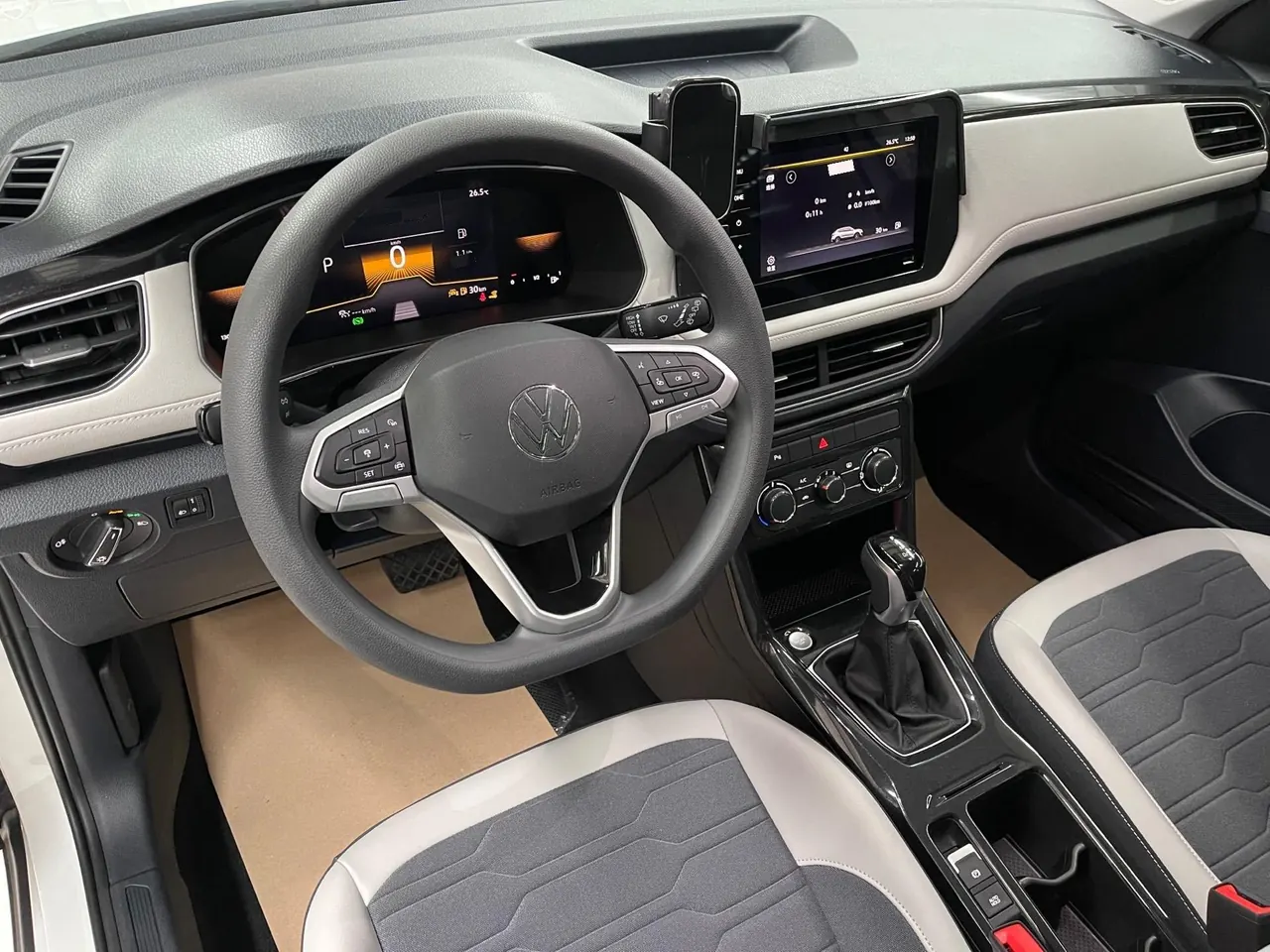 Volkswagen 2026 Tuyue New 1.5 Sharp Edition Automatic Gear 5