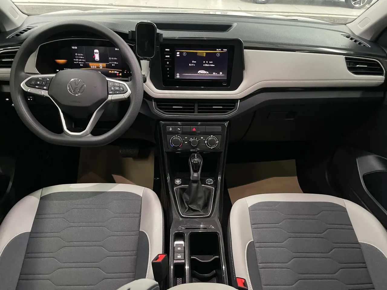 Volkswagen 2026 Tuyue New 1.5 Sharp Edition Automatic Gear 6