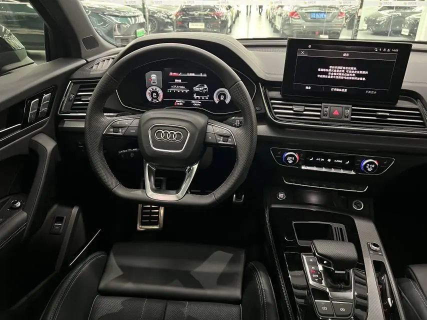 Audi 2024 Q5L 2.0TFSI 45TFSI luxury dynamic automatic transmission 8