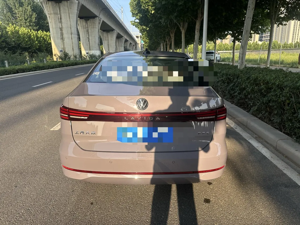 Volkswagen 2026 Lavida Pro 1.5TSI 300TSI Star Smart Edition Automatic Gear 7
