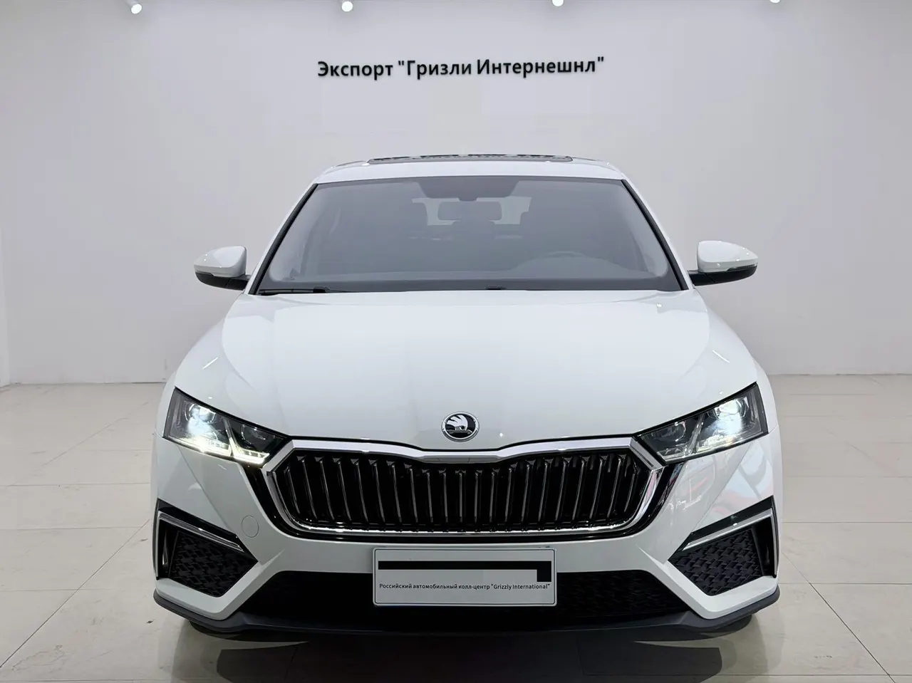 Skoda 2023 Ming Rui PRO 1.4TSI TSI280 Luxury Edition Automatic Gear 2