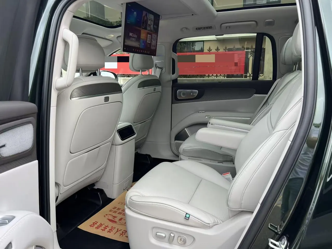 Leapmotor 2026 D 19 500 Zhizun Edition 6-seat Automatic Gear 7