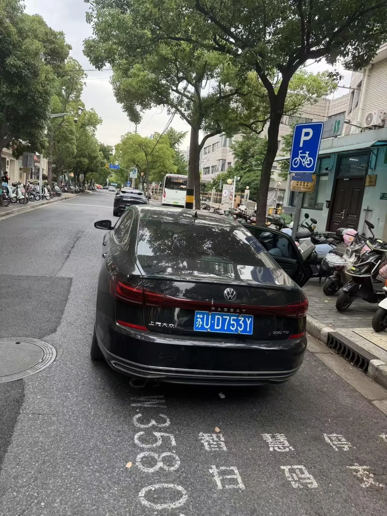 Volkswagen 2023 Passat 2.0TSI 330TSI Elite Edition Automatic 2