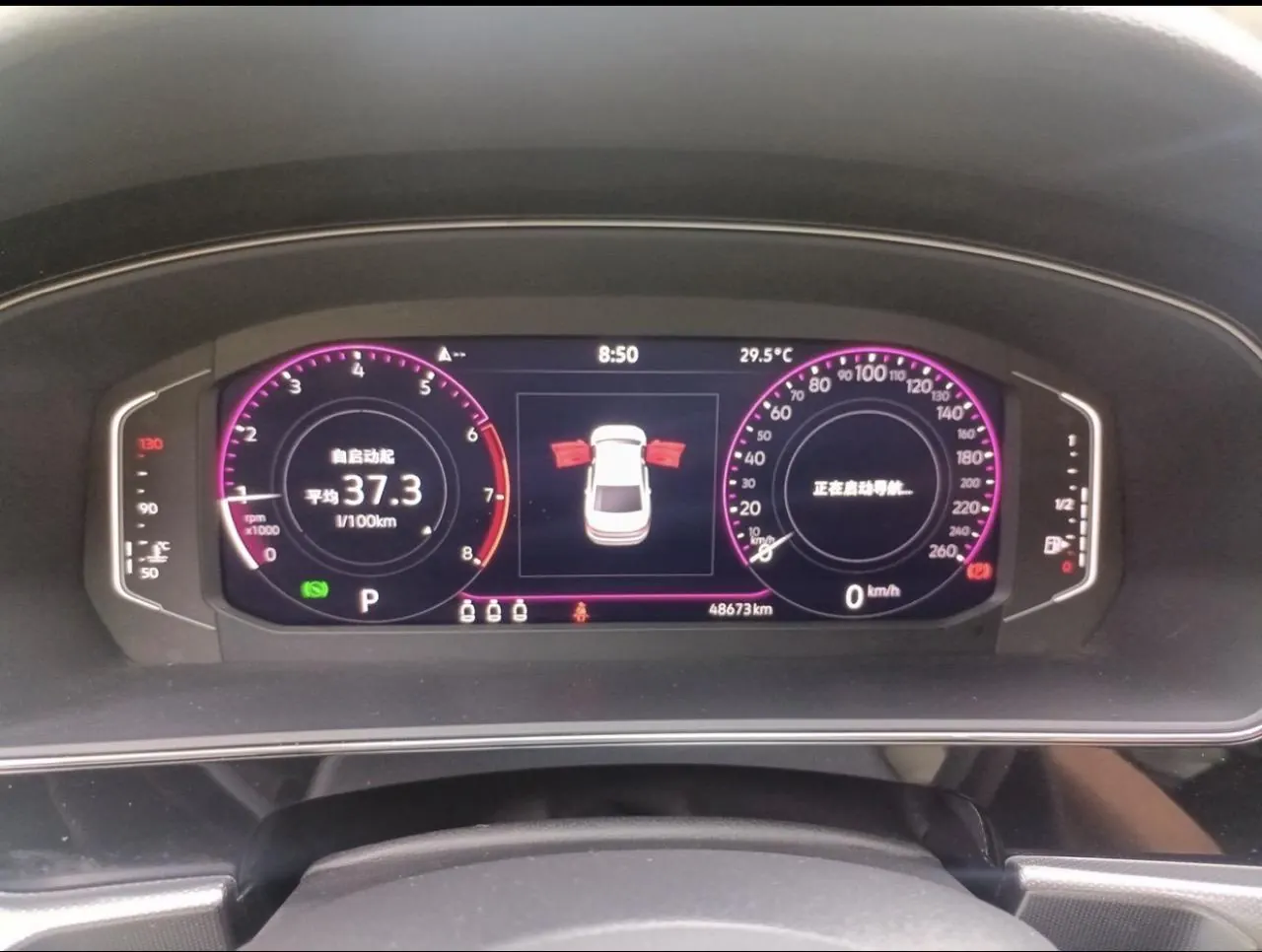 Volkswagen 2023 Passat 2.0TSI 330TSI Elite Edition Automatic 7