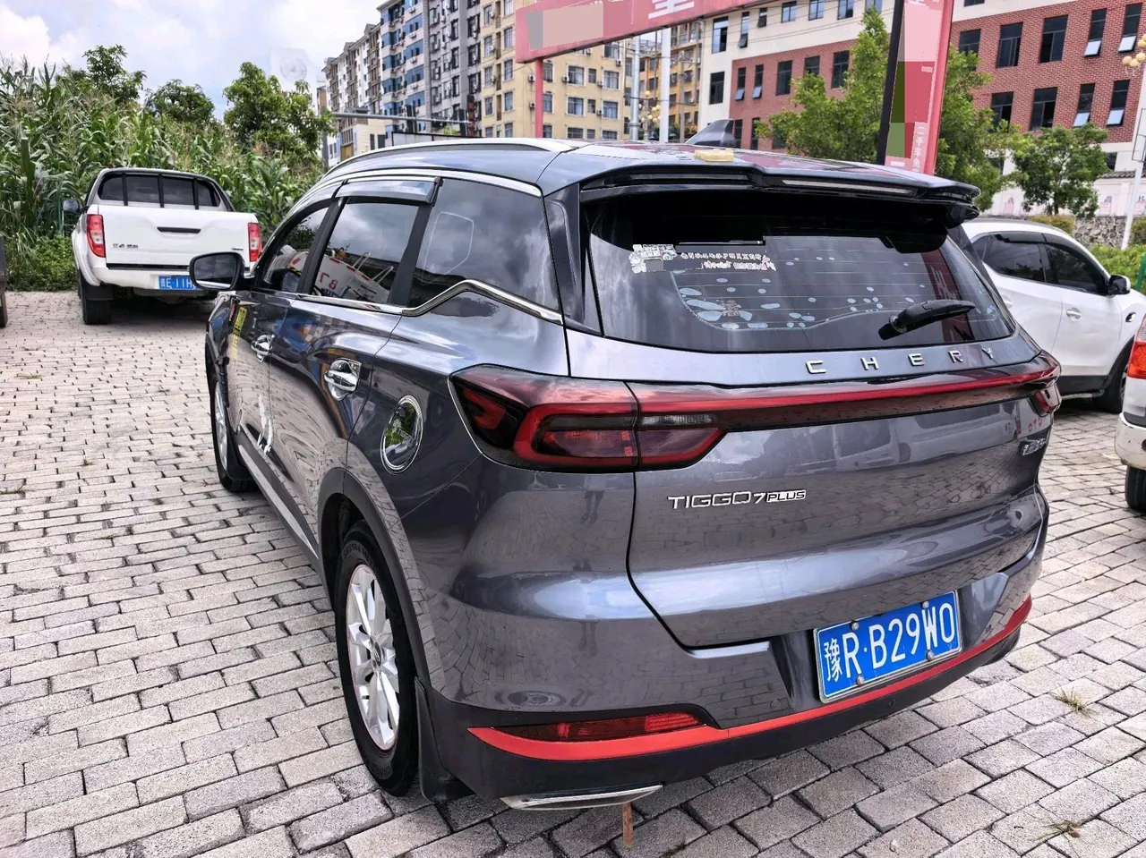 Chery 2020 Ruihu 7 1.5T Stepless Luxury Automatic Gear 2