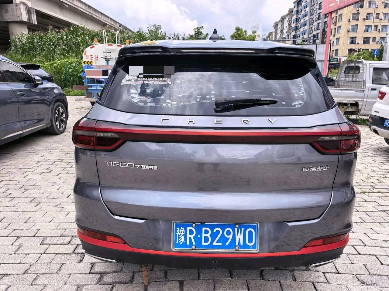 Chery 2020 Ruihu 7 1.5T Stepless Luxury Automatic Gear 4