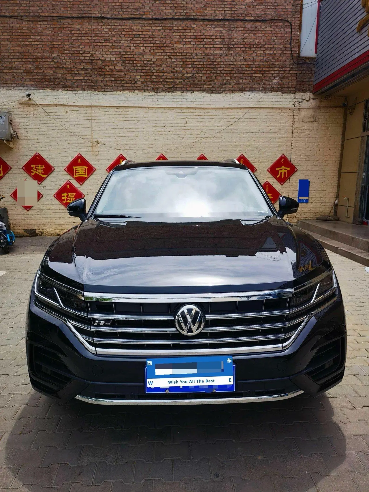 Volkswagen Touareg (Imported) 2020 Touareg 3.0TSI Sharp Edition Automatic Gear 2