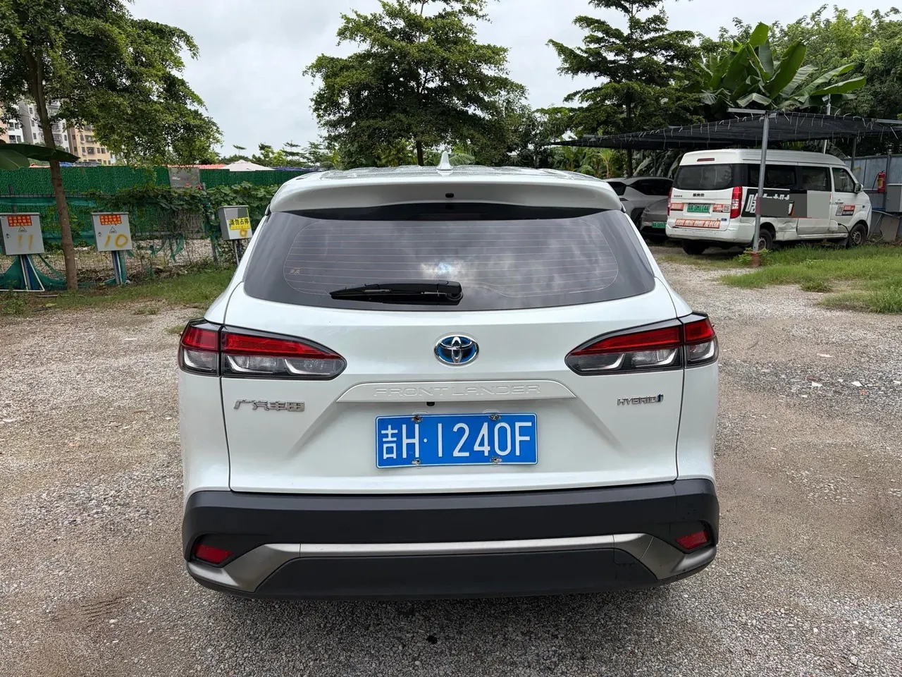 Toyota 2023 Fenglanda Shuangqing 2.0 Stepless Intelligent Electric Hybrid Sports Edition Automatic Gear 9