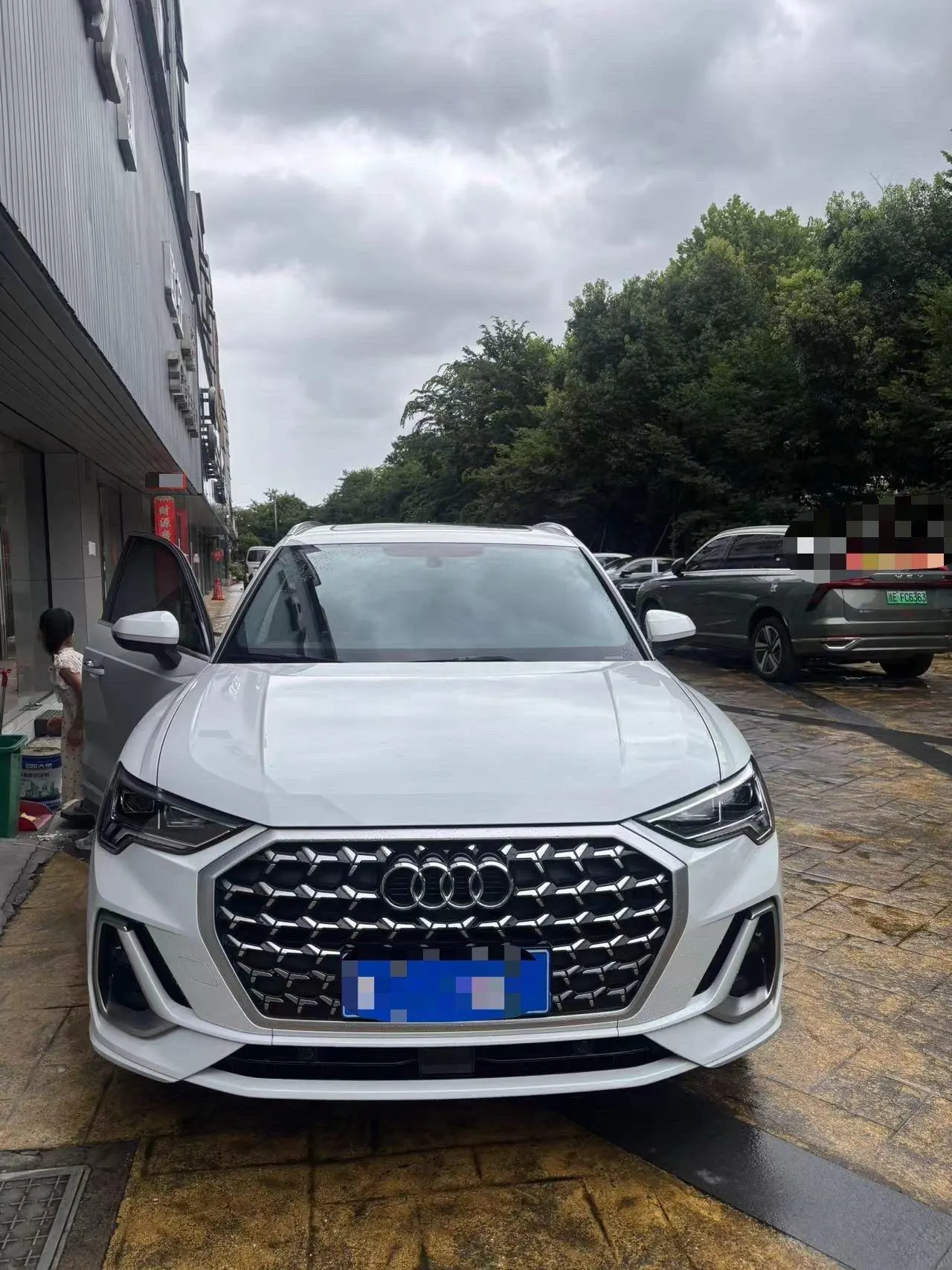 Audi 2025 Q3 1.5TFSI 35TFSI 45th Anniversary Collection Edition Quattro Fashion Dynamic Automatic Gear 2