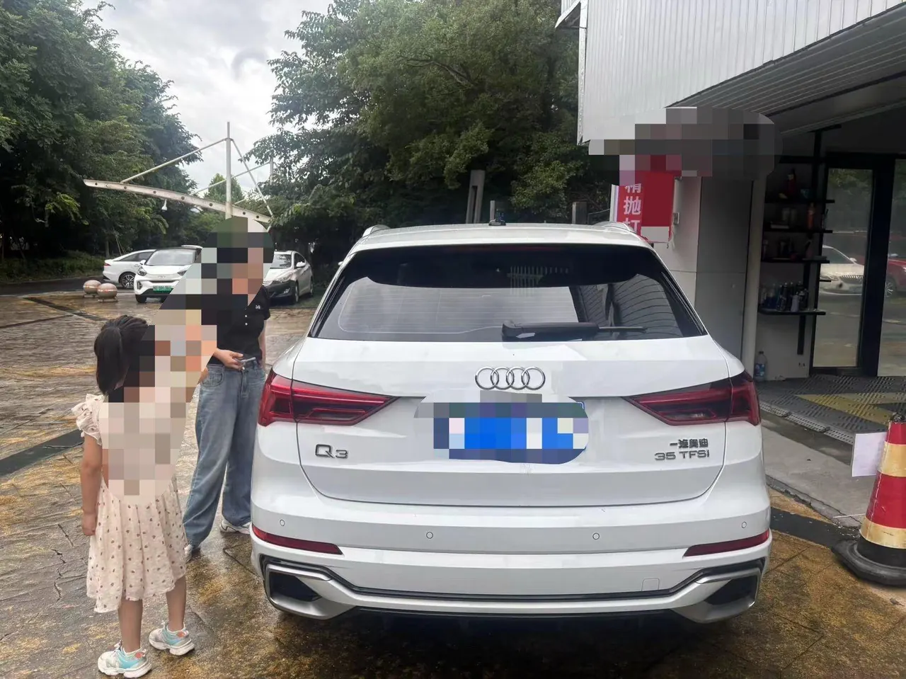 Audi 2025 Q3 1.5TFSI 35TFSI 45th Anniversary Collection Edition Quattro Fashion Dynamic Automatic Gear 3