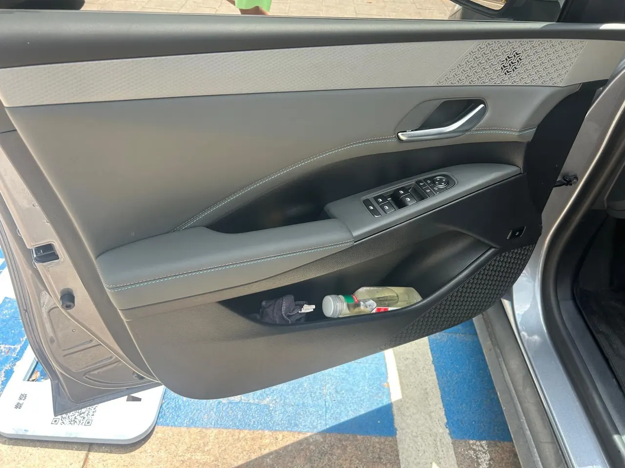 BYD 2026 Qin PLUS DM-i 1.5 CVT 128km Entry-Level Automatic 4