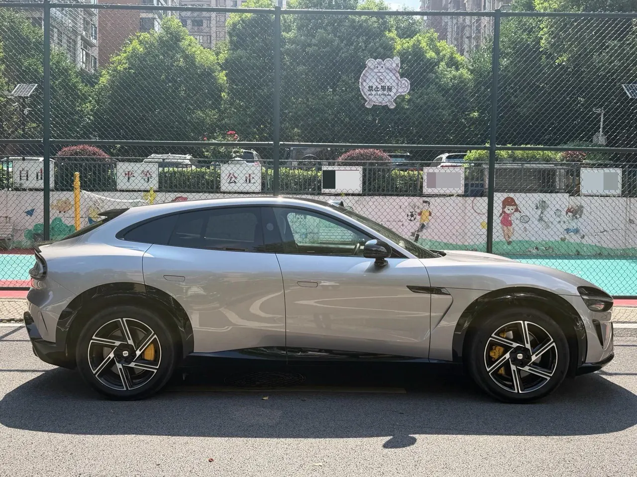 MI 2025 YU7 Long Endurance Rear Drive Automatic Gear 9