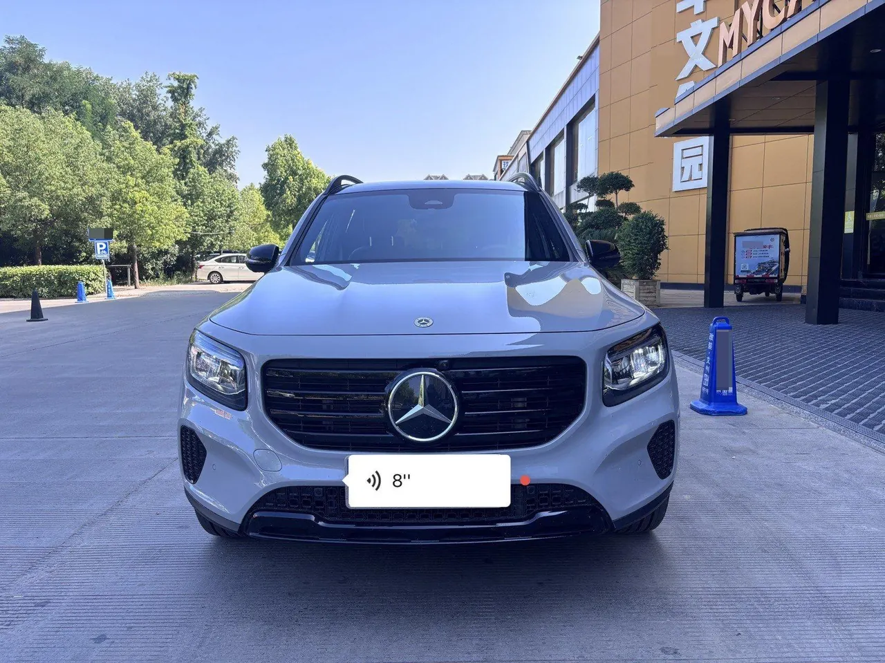 Mercedes Benz GLB 2026 GLB 220 48V 2.0T Collection Edition Automatic Gear 2