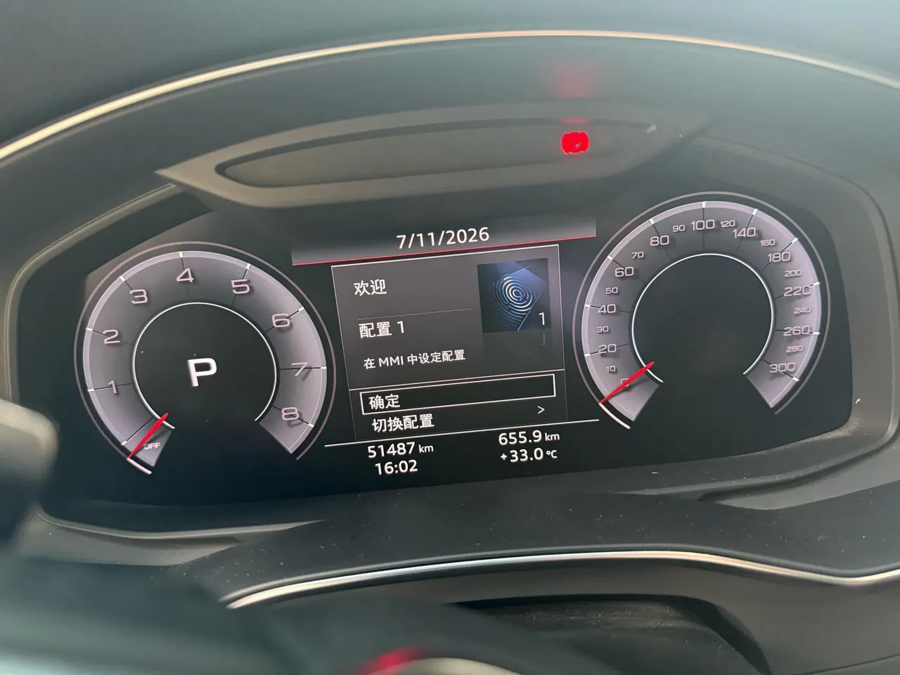 Audi A6 (Imported) 2020 A6 Allroad 48V 3.0TFSI 55TFSI Explorers Enjoy Off-road Automatic Gear 4