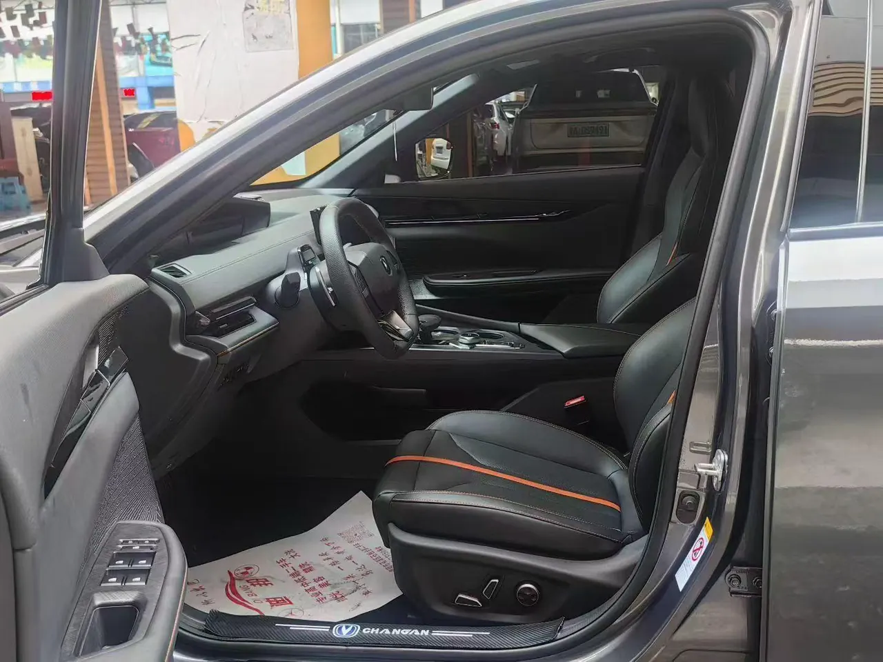 ChangAn 2024 UNI-V 1.5T Prestige Automatic 4