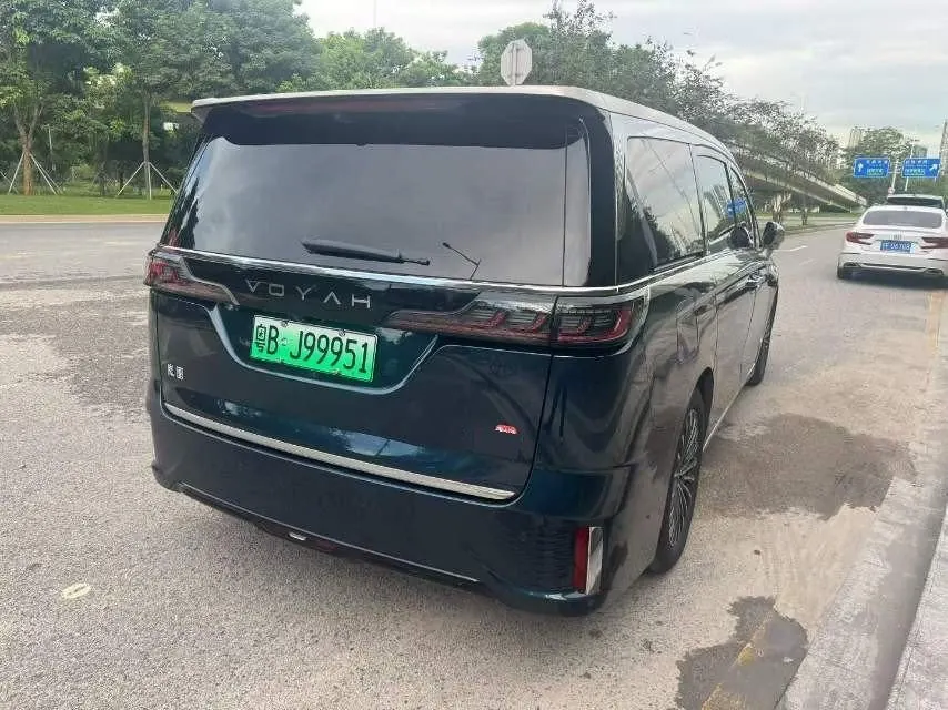 Voyah 2026 dreamers PHEV 1.5T dry Kun Ultra automatic gear 7