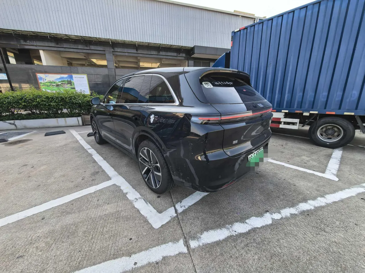 Li 2024 L6 Max automatic gear 8