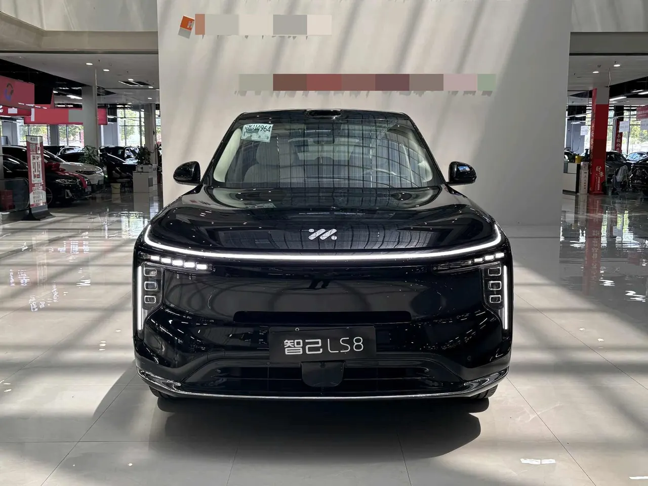 IM 2026 IM LS8 66 Ultra Technology Flagship Large Five-seater Automatic Transmission 2