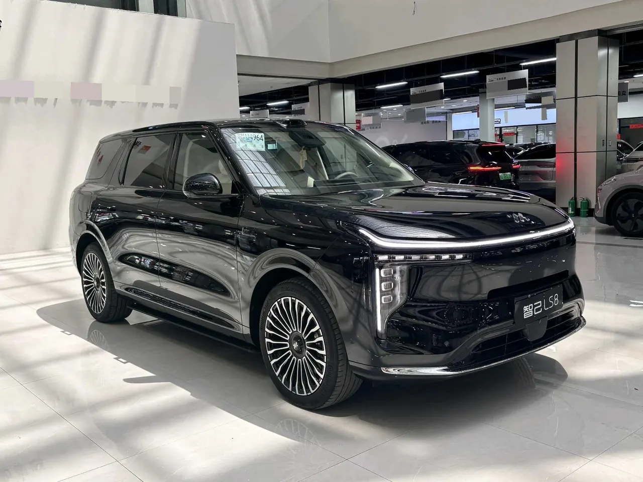 IM 2026 IM LS8 66 Ultra Technology Flagship Large Five-seater Automatic Transmission 3