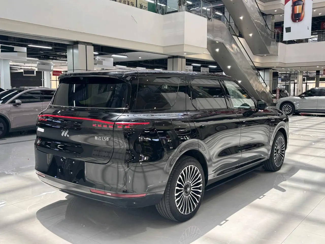 IM 2026 IM LS8 66 Ultra Technology Flagship Large Five-seater Automatic Transmission 6