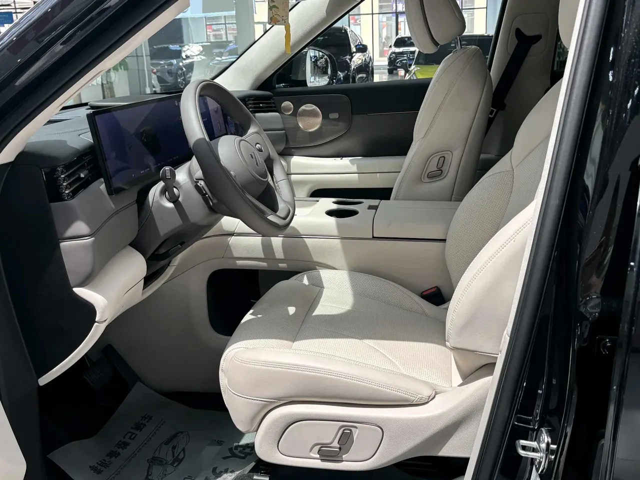 IM 2026 IM LS8 66 Ultra Technology Flagship Large Five-seater Automatic Transmission 7