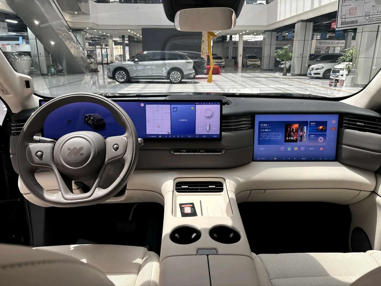 IM 2026 IM LS8 66 Ultra Technology Flagship Large Five-seater Automatic Transmission 9