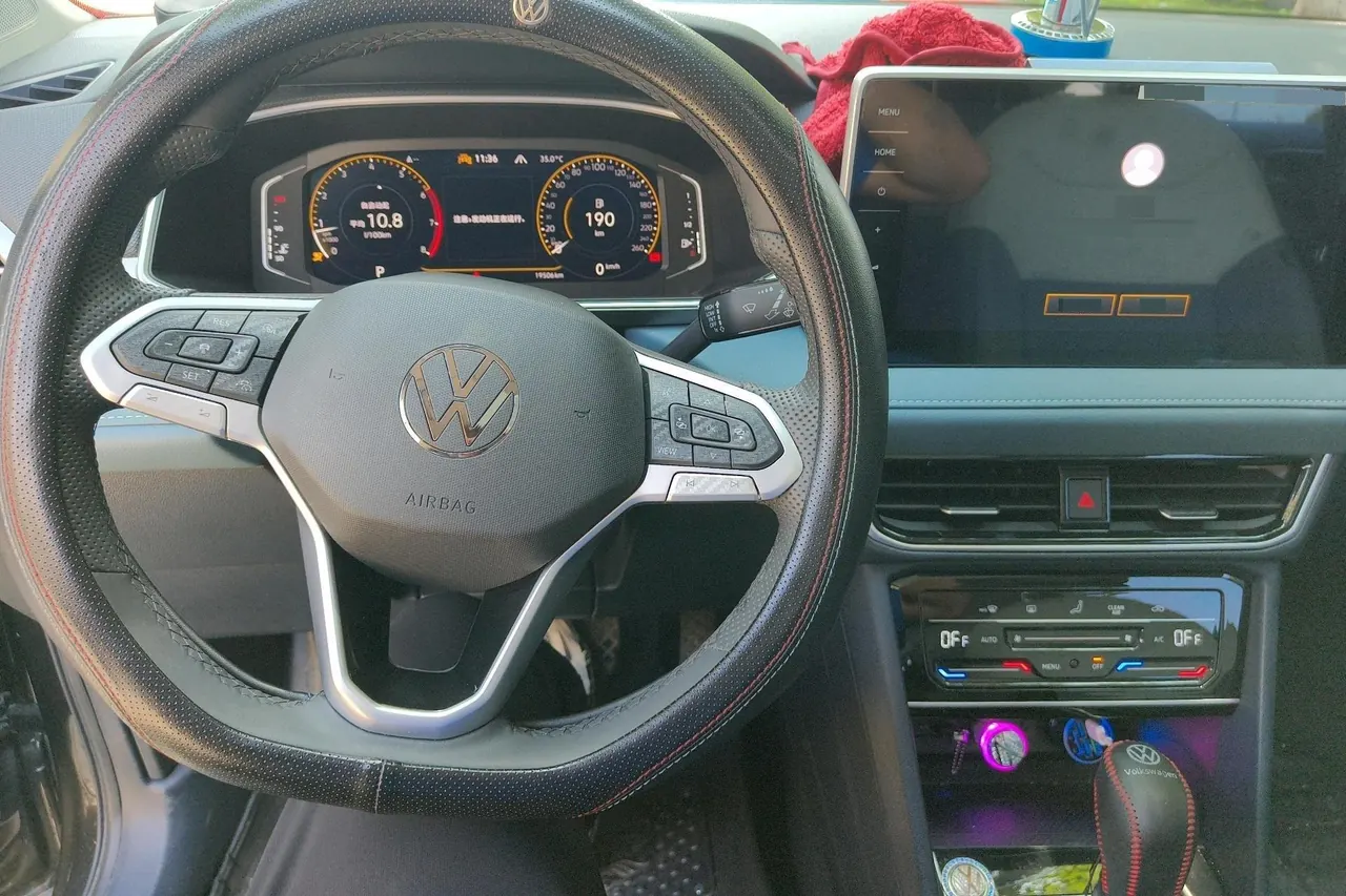 Volkswagen 2024 Tuyue 1.5TSI 300TSI Two-Drive Full Moon Edition Automatic Gear 3