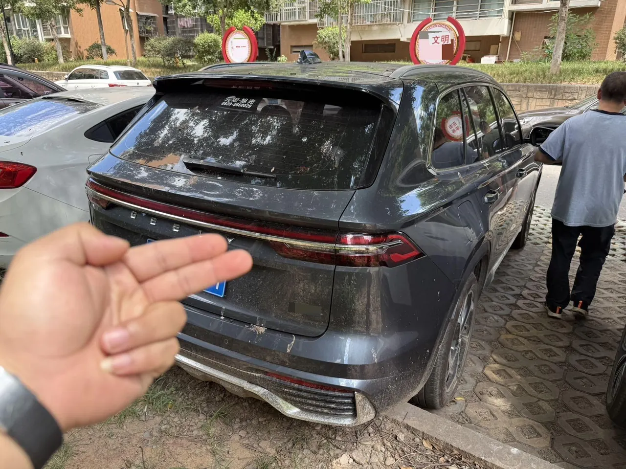 Geely 2024 XingyueL (Monjaro) 2.0TD high-power two-wheel drive cloud version automatic gear 3