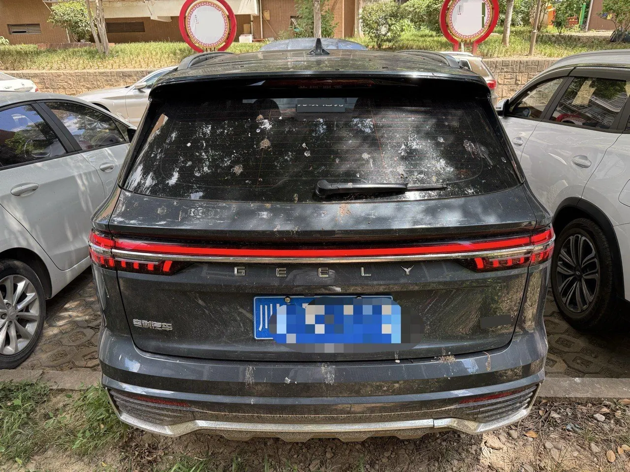 Geely 2024 XingyueL (Monjaro) 2.0TD high-power two-wheel drive cloud version automatic gear 4